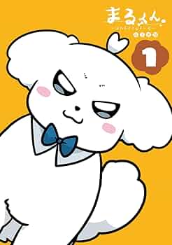 赤丸くん☆ AKAMARU/あかまる (@akamaru_1120) / X